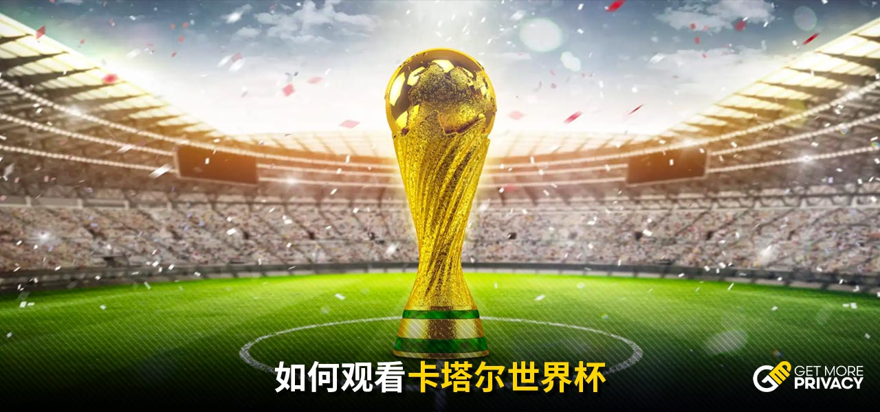 随着德甲联