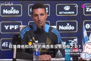 传闻的成因
